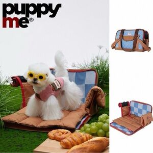 PuppyMe Pet Travel Carrier & Car Seat – New, Never Used